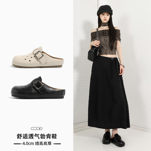 夏季女包头勃肯洞洞鞋一脚蹬