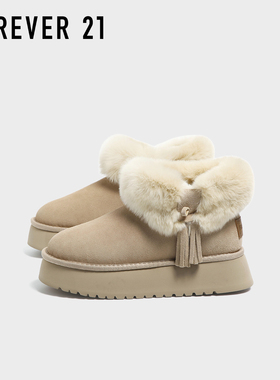 F21獭兔毛牛皮雪地靴女款2025新款冬季厚底加绒保暖防寒东北棉鞋