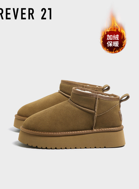 F21厚底牛皮雪地靴女2025新款冬季加绒加厚外穿保暖真皮东北棉鞋