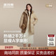 新款 女中长款 经典 波司登2025冬季 休闲连帽羽绒服加厚款 B250245182