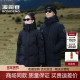 波司登极寒鹅绒女中长款 防寒加厚户外羽绒服抗寒零下20度黑色外套