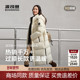 波司登2025冬季 运动加厚羽绒服男B250246320 连帽时尚 新款 女士长款