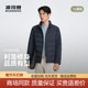 保暖羽绒服B250134121 商务立领鹅绒男短款 波司登2025秋冬新款 经典