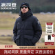波司登羽绒服男士 短款 户外极寒系列黑色外套加厚防风保暖90鹅绒服