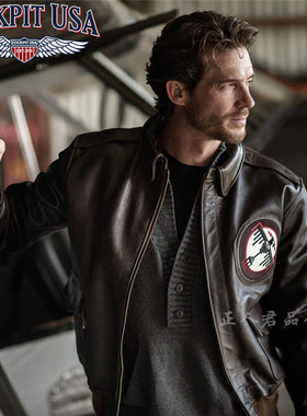 美产小众cockpit A2空军一号带章政务版夹棉保暖复古羔羊皮衣夹克