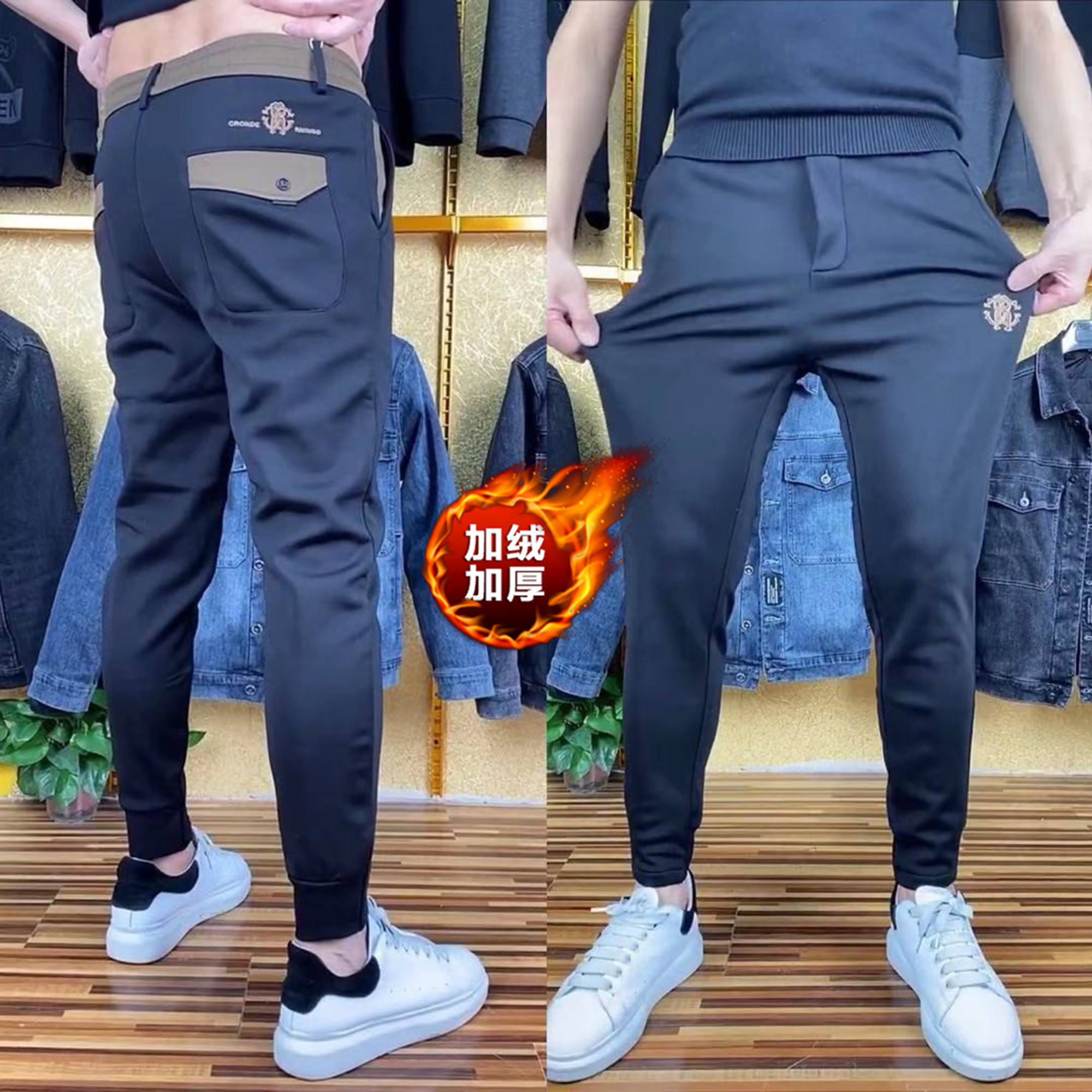 带绒加厚保暖冬季黑色简单卫裤