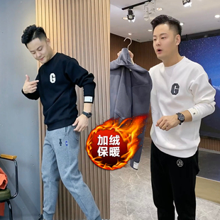 2025男士黑色白色打底衫潮牌休闲男款男装上衣秋装新款加绒卫衣男