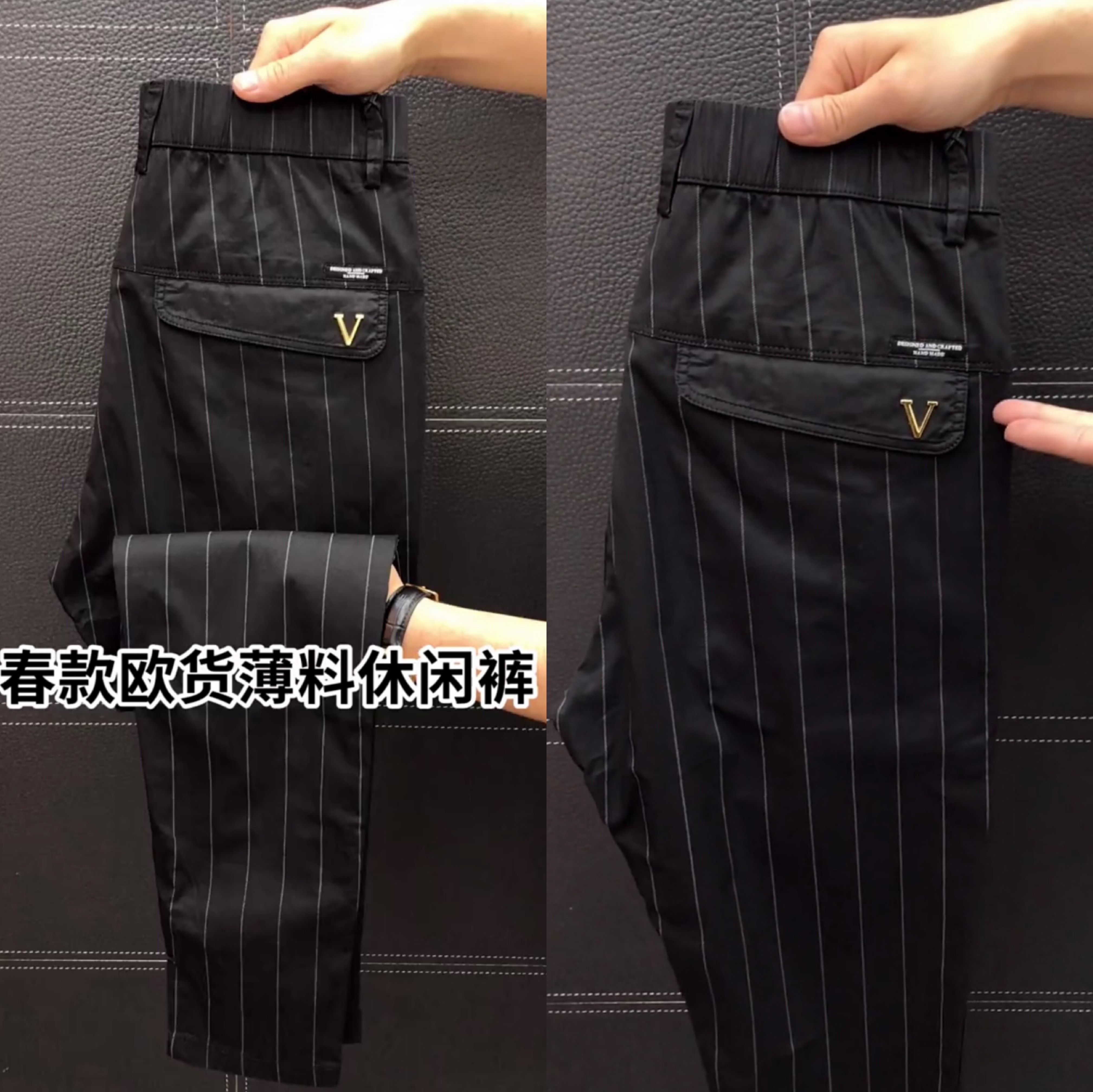 1860春季韩版修身条纹商务休闲裤小西裤新款小直筒裤子男裤春秋款