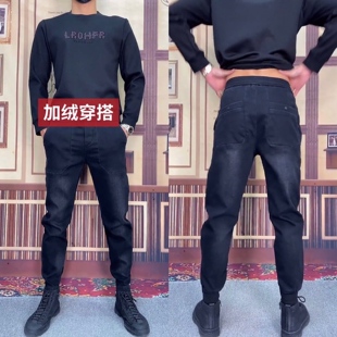 小脚裤 黑色弹力舒适显瘦马裤 男潮 加绒加厚保暖牛仔裤 2695秋冬男士
