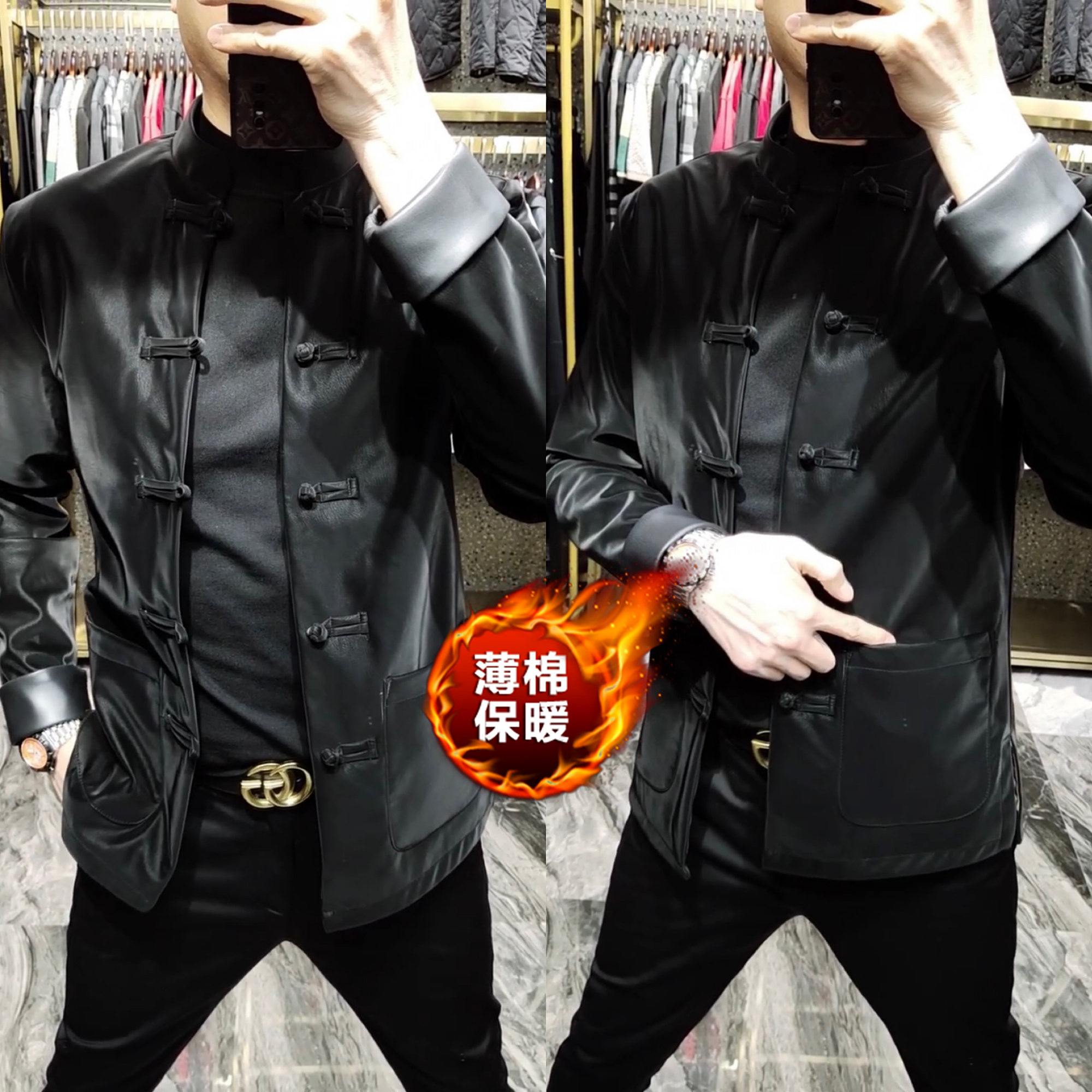 磨皮绒高级感男立领春秋修身夹克