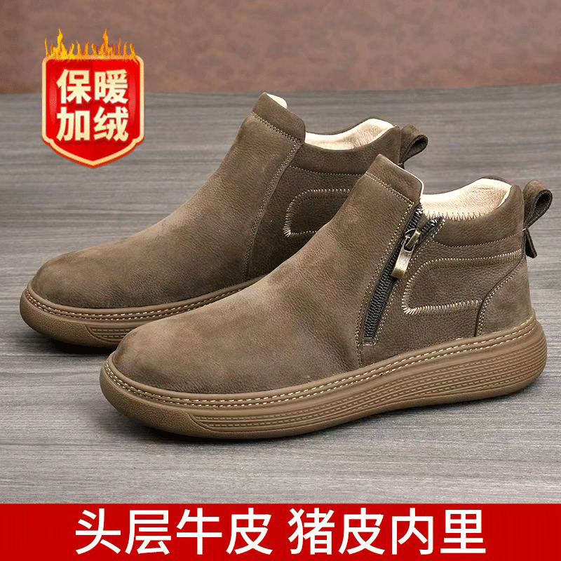 冬季新款男士真皮棉鞋