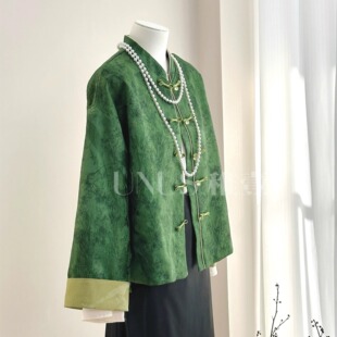 UNUS稚壹立体提花盘扣复古端庄大气唐装新中式外套国风祖母绿显白