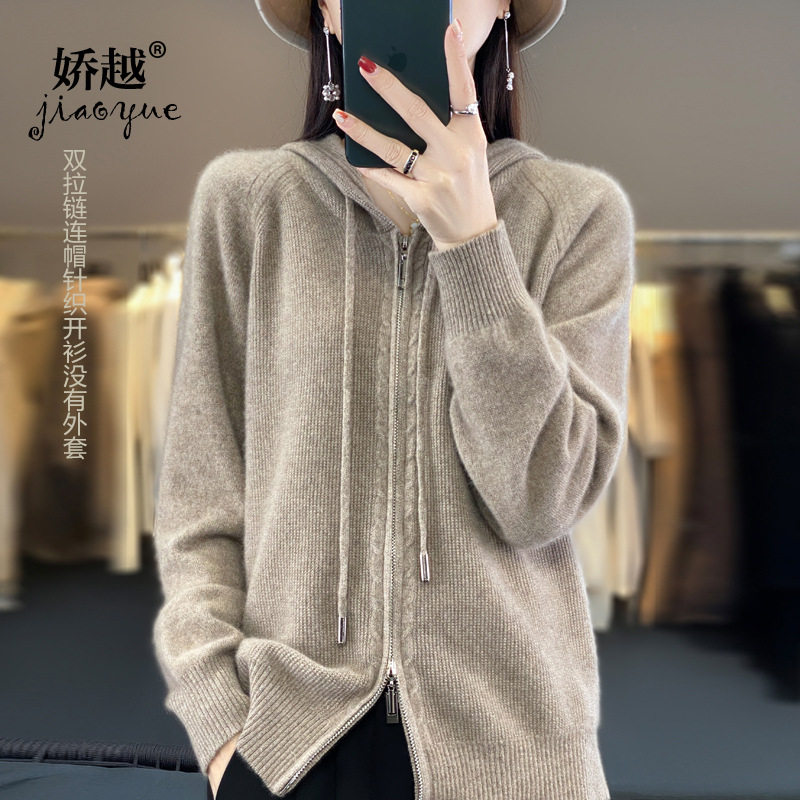 韩版连帽拉链针织开衫女宽松毛衣外套卡其色秋冬新款混纺羊毛帽衫