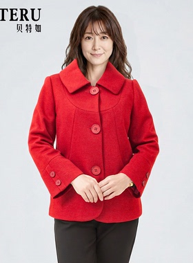 贝特如毛呢外套中年女士妈妈装冬季时尚洋气红色喜庆翻领EL