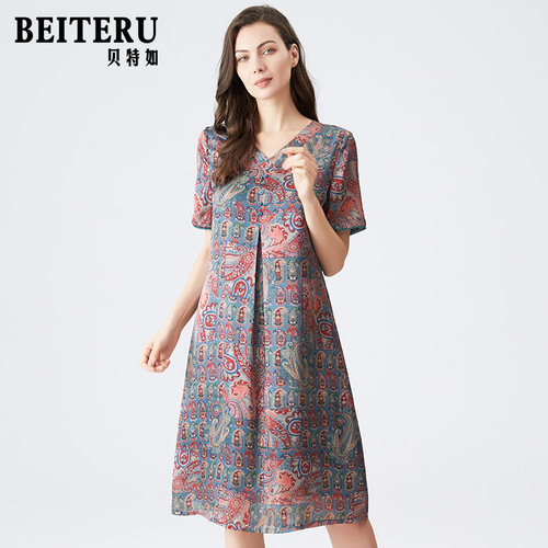 贝特如洋气妈妈连衣裙夏装新款V领短袖复古印花雪纺中长裙EL - 封面