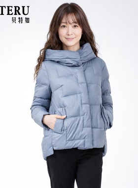 贝特如保暖外套浅蓝色中老年女装羽绒服连帽高领加厚冬装妈妈装EL