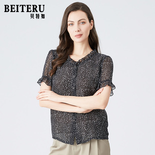 碎花雪纺衫 中年女士新款 木耳边减龄上衣EL 衬衫 贝特如妈妈夏装