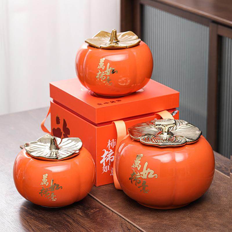 新款创意事事如意陶瓷茶罐柿子糖果密封储存罐大中号伴手礼盒包装,餐饮具,茶叶罐,淘宝优惠券,粉丝福利购,淘宝优惠卷