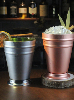 薄荷朱丽普杯金属鸡尾酒杯不锈钢莫吉托调酒杯个性Mint Julep Cup