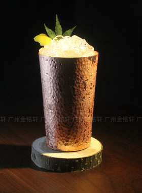 薄荷朱丽普杯金属鸡尾酒杯锤点纹调酒杯莫吉托铜杯Mint Julep Cup