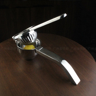 调酒大容量压汁器柠檬西柚榨汁器碗式大号柠檬夹手动榨果汁榨汁碗