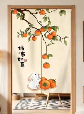 门帘隔断帘2026新款高档厨房卧室房间家用半帘卫生间遮挡帘子布帘