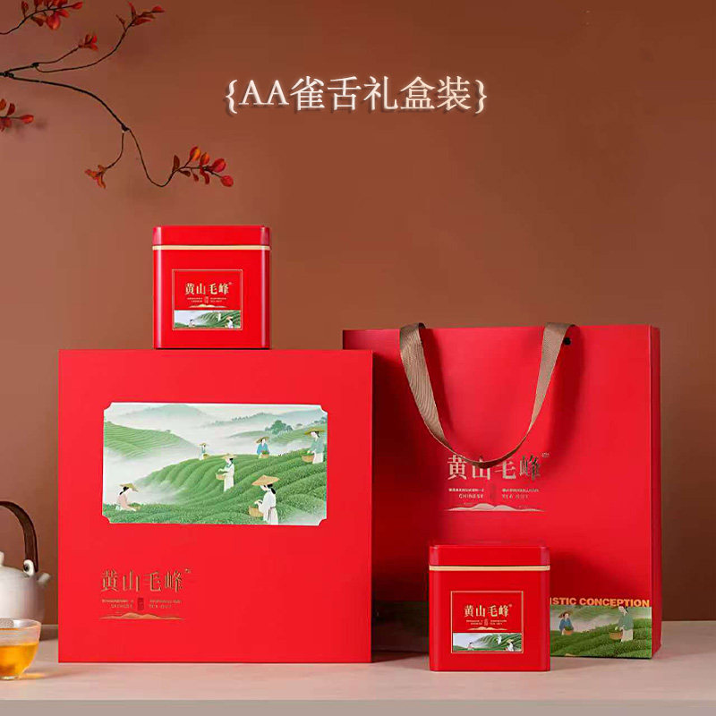 翡翠谷2026新茶叶特级(AA)黄山毛峰雀舌绿茶散装清香500g礼盒装