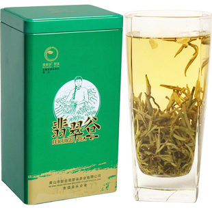 翡翠谷2025新茶叶茉莉花茶（AAA）玉螺香碧螺散装浓香型500克罐装