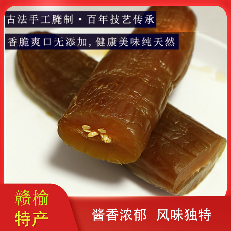 赣榆特产农家酱瓜脆青瓜酱菜甜闷瓜清脆散装250g