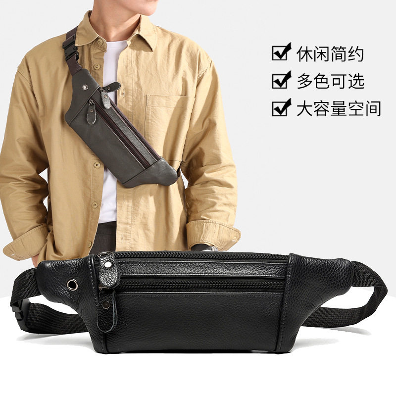 2026新款男牛皮运动户外摩托车腰包 真皮大容量超薄手机便携女包