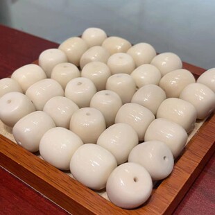 象牙果老型文玩配件手工diy手串手链手饰时尚饰品配饰串饰