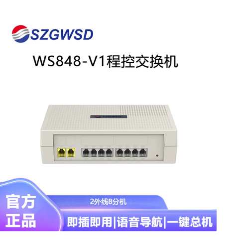 质保3年质量可靠工程商量大优惠