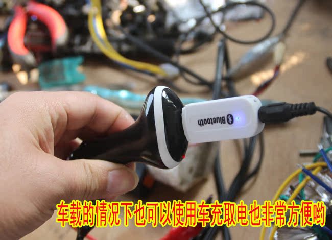 Accessoire USB - Ref 455623 Image 3