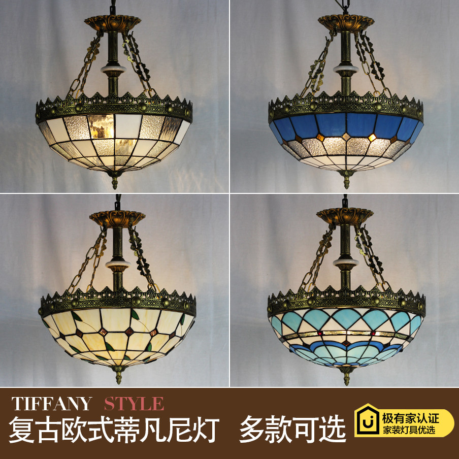 地中海卧室吊灯欧式美式复古饭厅餐厅书房灯帝凡尼玻璃手工酒吧灯