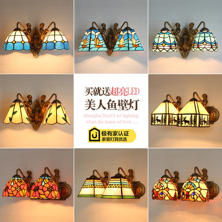 美式田园复古卫生间双头镜前灯过道梳妆台床头艺术氛围琉璃壁灯