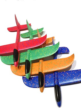 手抛泡沫飞机36/48cm耐摔滑翔机回旋EPP超轻材质带灯儿童户外玩具