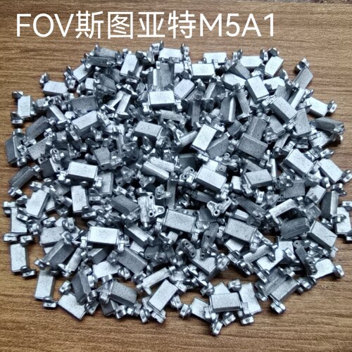 铁甲龙32170B配FOV32比例美国斯图亚特M5A1金属履带配销钉
