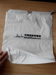 手机手提袋 ipad袋子 手机平板购物袋 抽绳袋可定制