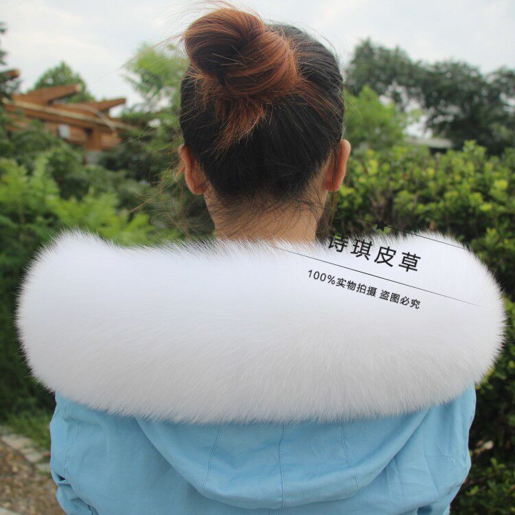 定制大狐狸毛领子帽条毛条羽绒服毛领子貉子真毛袖口条皮草围巾白