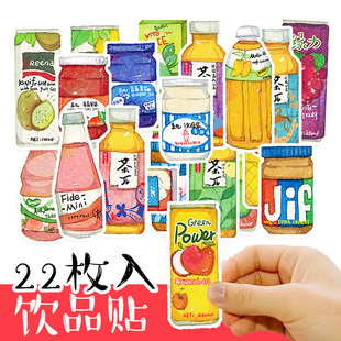 特79美食中餐饮料饮品贴纸手账零食国外进口日常零嘴日记装饰卡通