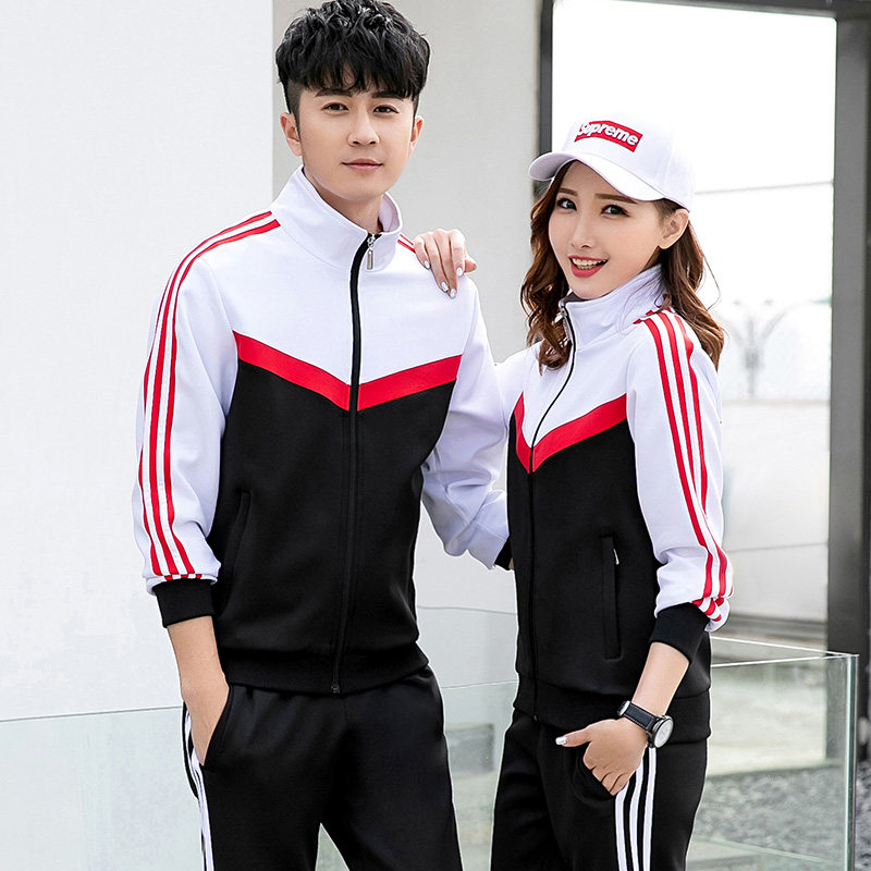 春秋初中高中生校服套装定制团体活动运动服大学生运动会班服团购
