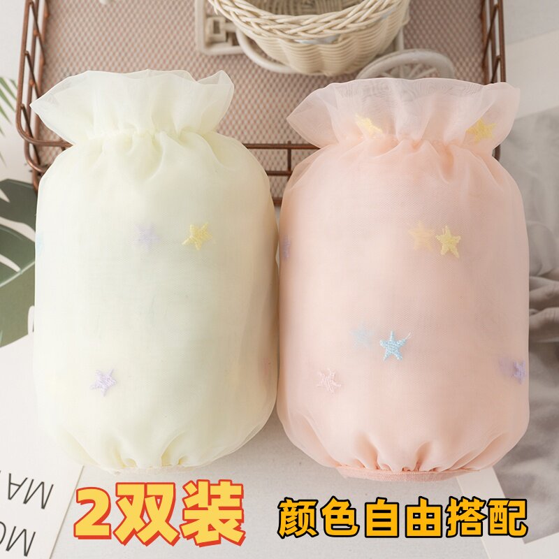 可爱星星蕾丝花边袖套女短款秋冬羽绒服防脏护袖办公学生成人通用