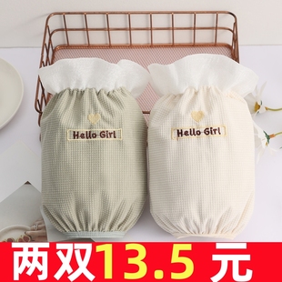 袖套女成人羽绒服袖头韩版短款袖筒秋冬手袖干活学生可爱防污套袖