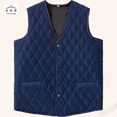 Blouson chaud pour homme   OTHER en Coton - Ref 3112086 Image 75