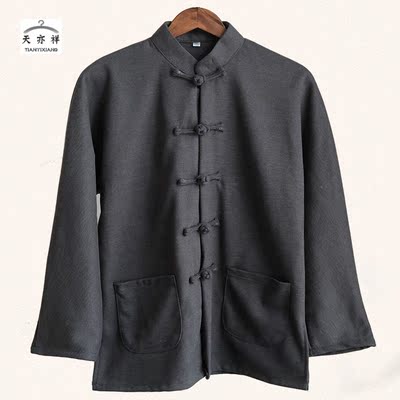 Blouson chaud pour homme   OTHER en Coton - Ref 3112086 Image 11