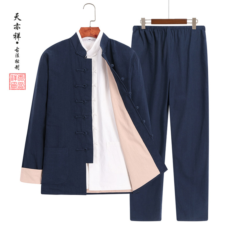 Cotton and hemp Tang costume Middle and old age spring and autumn Long sleeve suit Chinese style Hanfu Three-piece Suite Antiquity Zen clothesin the Men's clothing, National Costume(new), Tang costume category - from Buy2taobao.com to provide professional Taobao agent buy service