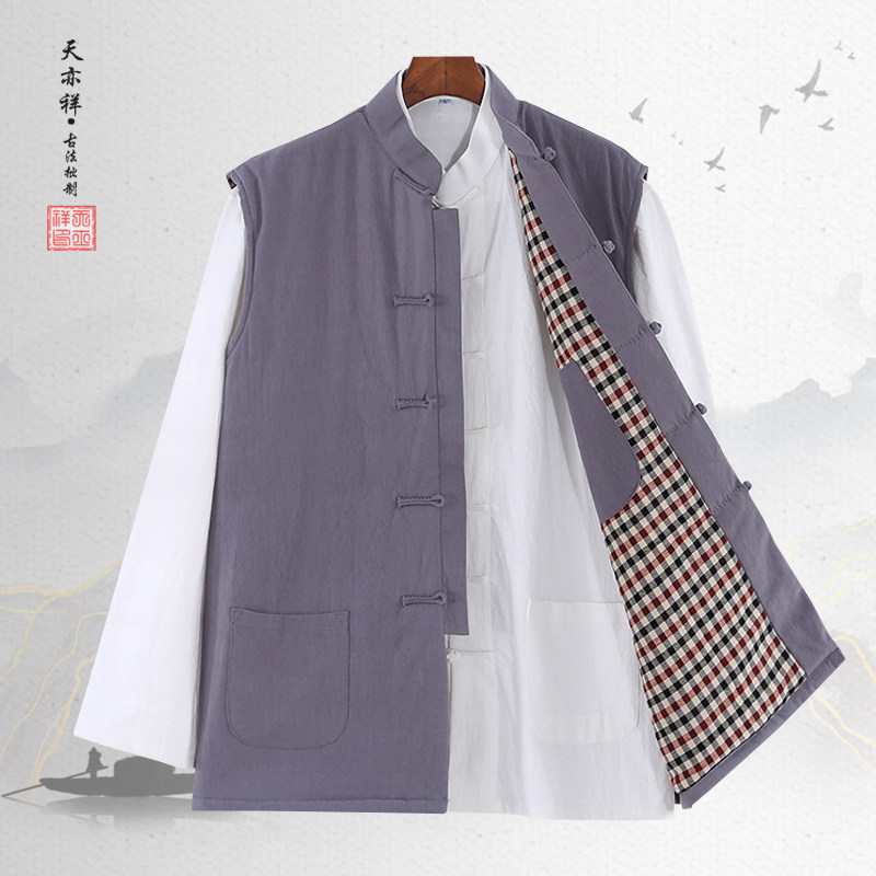 MIDDLE-AGED AND ELDERLY CHINESE-STYLE WINTER CLOTHES COTTON CLOTHES GRANDFATHERS TANG CLOTHES MENS COTTON VESTS NATIONAL STYLE ANCIENT COSTUMES SMALL COTTON JACKETS FATHERS SHOULDERS
