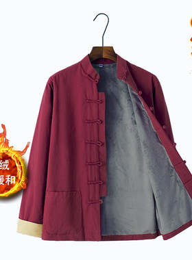 男女同款棉麻加绒中式唐装棉衣服