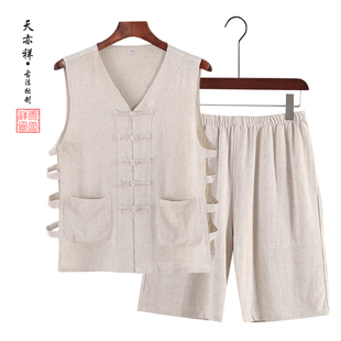 馬甲背心中國風(fēng)青年Tt恤漢服男式 夏季 亞麻老人盤扣汗衫 爸爸唐裝 套