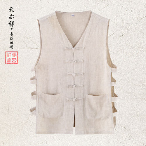 中式古风马甲男士爷爷汉衫汗背心